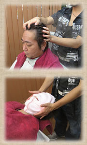 フェイシャル