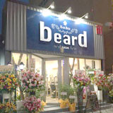 BarBer beard
